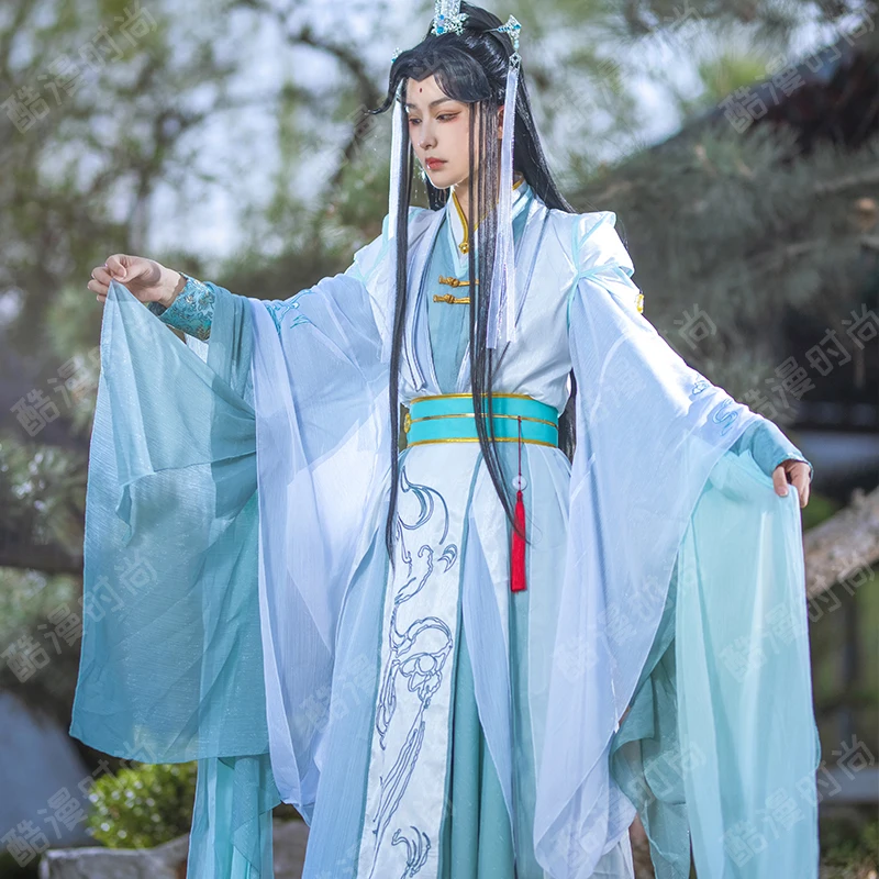 Men Accessories Pack - Shi Qing pilih kostum cosplay FShi