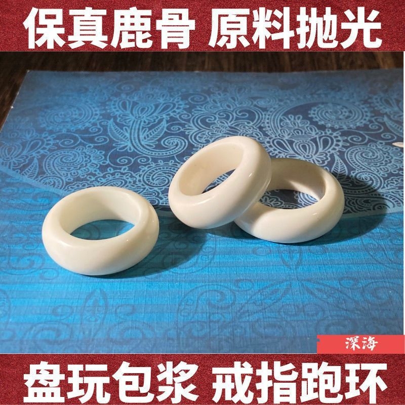 Men Accessories Ring And Bracelet - Cincin Rusa Asli, Porselen Tulang Putih,