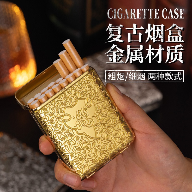 Men'S Accessories - Kotak Rokok Logam Ukiran Retro Baru