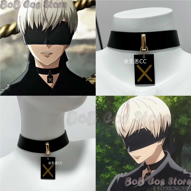 Kostum Cosplay Game Nie Choker - Men Accessories Pack ulasan dan harga