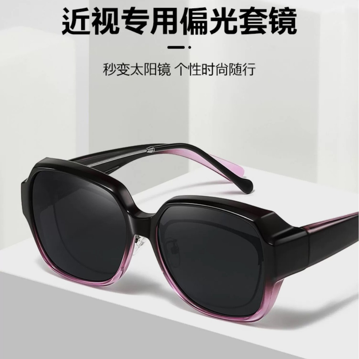 Kacamata miopia bingkai besar  - Sunglasses Polarized Men ulasan dan harga
