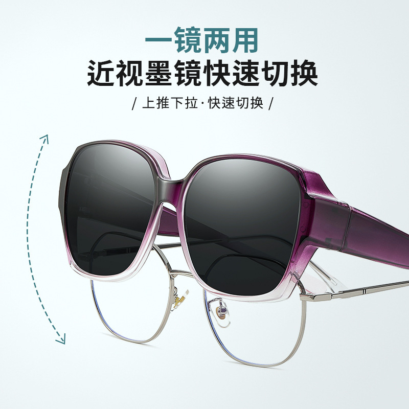 Kacamata miopia bingkai besar  - Sunglasses Polarized Men ulasan dan harga
